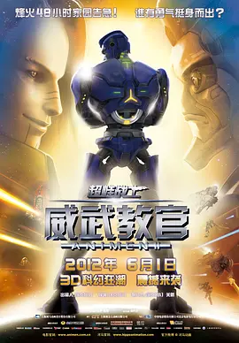 久久久久久亚洲精品影院
